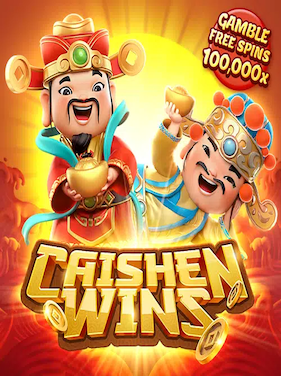 images/caishen-wins_web_banner_500_500_en.png.png