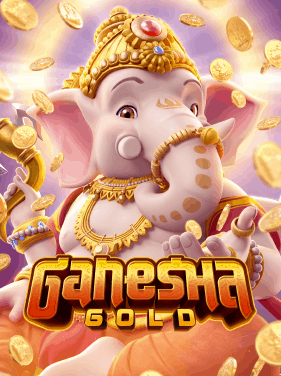 images/game-ganesha-gold.png
