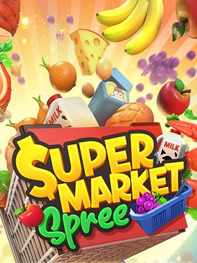 images/game-supermarket-spree.jpg